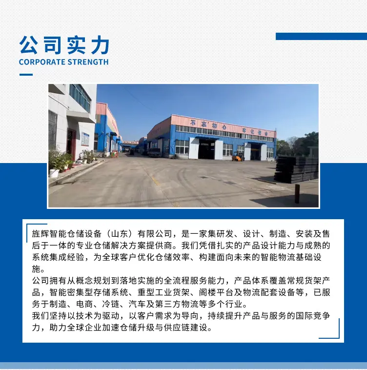 隔离网_02