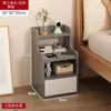 Mesita de noche para dormitorio, Gabinete de almacenamiento doméstico simple y moderno con cerradura, Estante de almacenamiento pequeño, Mini gabinete