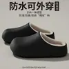 Chinelos de Algodão Impermeáveis para Mulheres, Novo Modelo Inverno 2025, Chinelos Quentes de Pelúcia Antiderrapantes para Casa com Toque Macio ao Pisar, Chinelos de Algodão para Homens