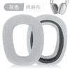 Adequado para Earmuffs Logitech Logitech Zone Vibe100 Fone de Ouvido Montado na Cabeça Vibe125 Capa de Esponja para Fone de Ouvido Almofadas de Ouvido