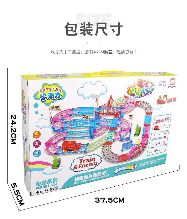 详情_05.jpg