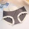 Ropa Interior Sin Costuras de Seda de Hielo Estilo Japonés para Mujer Chica Delgada Alta Elasticidad Transpirable Seda de Morera Zona Íntima Antibacteriana Calzones para Mujer