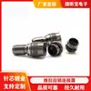 Conector Micro de Metal, Cabeça de Aviação para Câmera Industrial, Adaptador Push-Pull Autotravante, 10 Vias 12 Pinos M11