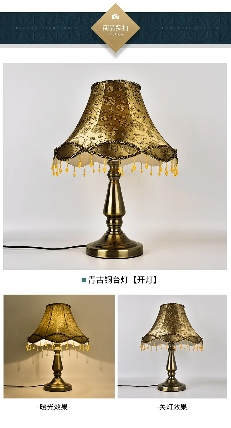 详情_14.jpg