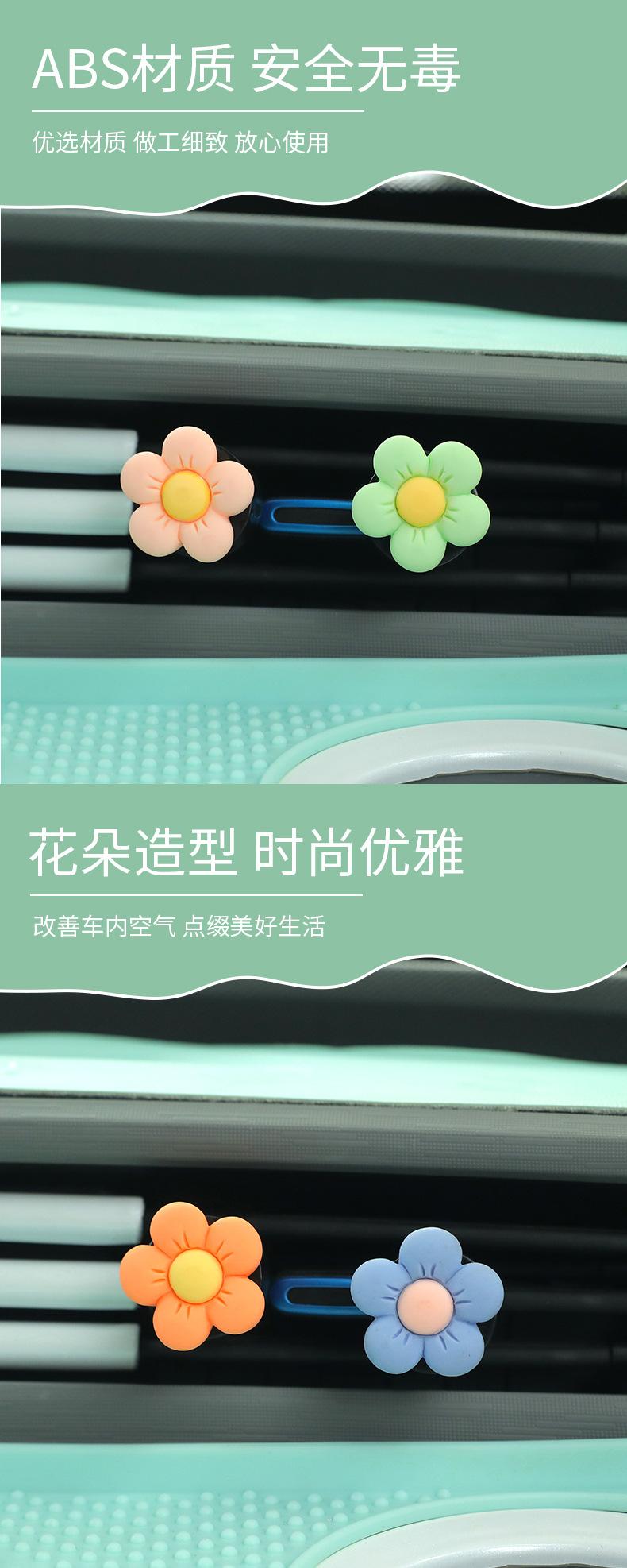 花_03.jpg