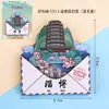 Ímã de Geladeira Zibo Madeira Shandong Cidade Turística Popular Atração Check-In Lembrança Cultural e Criativa Tendência Nacional Ímã de Geladeira
