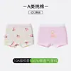Ropa Interior para Niñas, Clase A, Algodón Puro, Calzoncillos tipo bóxer transpirables para niñas en su etapa de desarrollo, Adecuados para niñas mayores, No pellizcan las nalgas