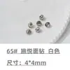 Cristales para Uñas con Base Puntiaguda Rhinestones Cristales de Vidra Transparente Blanco Corazón Rosa Cuadrado Irregular Hacha para Uñas Accesorios de Rhinestone