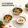 Tigela de aço inoxidável 304 para comida de bebê com desenho, pronta em estoque, para uso doméstico, anti-queda, tigela de urso fofo para jardim de infância, atacado