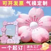 Modelo de Aire Sakura Inflable, Modelo de Aire Flor Hermético, Modelo de Aire Flor de Durazno, Modelo de Aire Decorativo, Modelo de Aire Flor Personalizado Iluminable, Personalizado