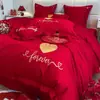 Juego de Cama de Boda Centenario de Cuatro Piezas Algodón Puro Habitación de Boda Sábanas de Cama de Boda Funda de Edredón Rojo Grande Ropa de Cama para Recién Casados