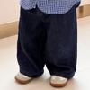Jeans de Primavera para Niños Estilo Japonés Simple Jeans Activos para Niños y Niñas Pantalones Casuales Rectos Sueltos para Bebé