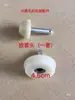 Accesorios para Máquina Reversible, Manguito de Cobre, Tubo Pinza para Hilo Cabeza de Cobre, Portabrocas Ranurado para Torno, Manguito de Cobre para Tubo Pinza Reversible, Portabrocas Grandes y Pequeños