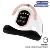 Lámpara de Uñas Popular Transfronteriza, Lámpara de Curado para Gel UV Específica para Salón de Uñas, Colección de Lámparas de Fototerapia para Uñas con Sensor Inteligente