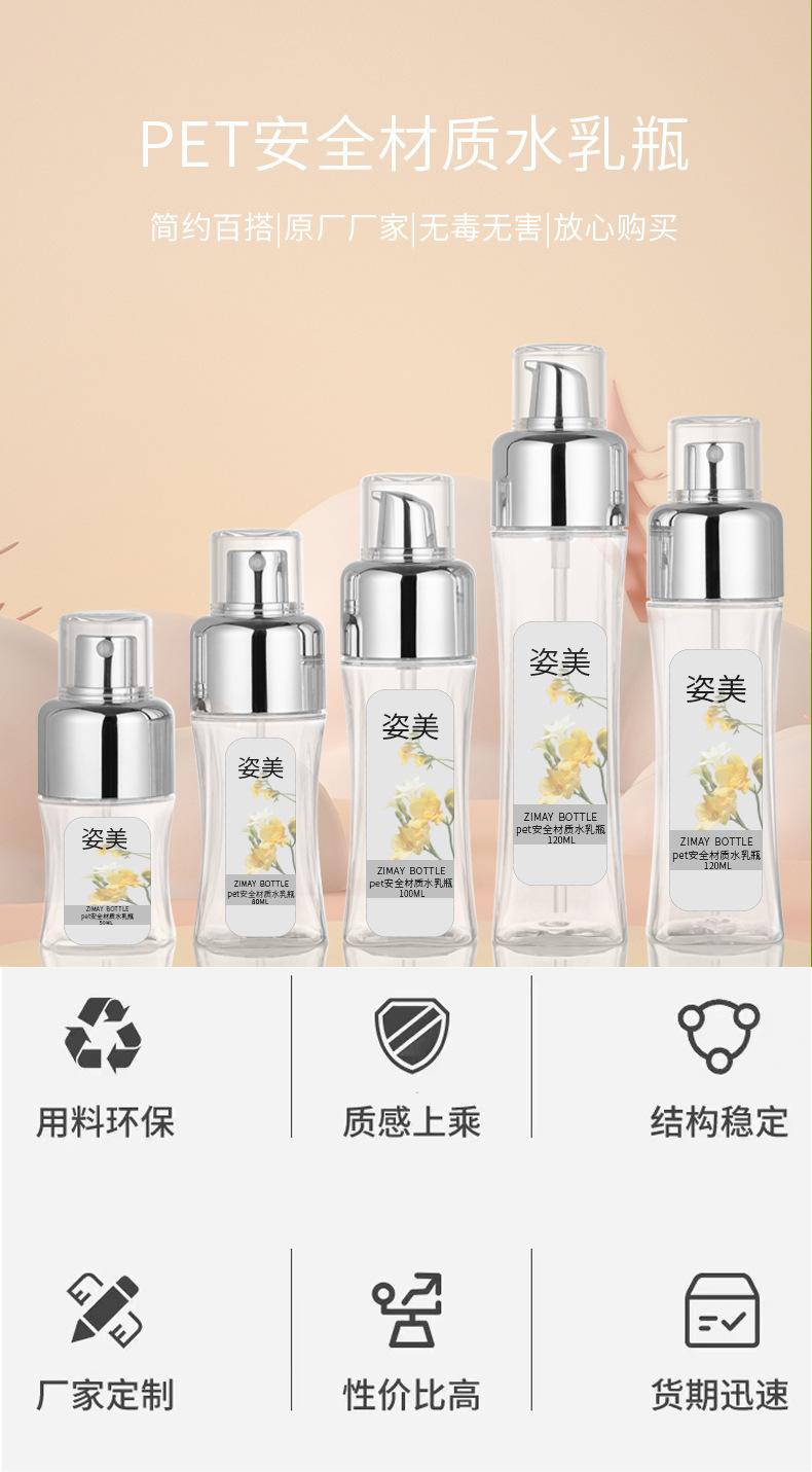 详情_01.jpg