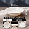 Tigela de milamina maucai tigela de pó de caracol tigela de macarrão comercial tigela de restaurante de macarrão especial tigela de orelha dupla tigela de malatang tigela grande anti-queda