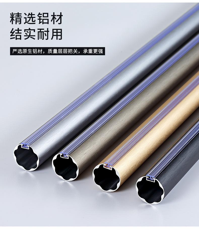 轻奢极简铝合金拉丝罗马杆_10.jpg
