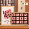 Regalos de cumpleaños adecuados para madres: juegos de té de regalo prácticos, creativos y de alta gama al por mayor