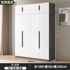 Armário de Armazenamento com Porta Dupla para Apartamentos de Aluguel, Guarda-Roupa Simples de Pendurar, Minimalista Moderno para Casa de Apartamento Pequeno, Quarto
