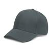 Fabricantes de sombreros al por mayor Mao Qing color sólido placa ligera lengua de pato gorra de hombre sombrilla puesta de sol todo tipo de gorra de béisbol con logotipo gorras de hombre