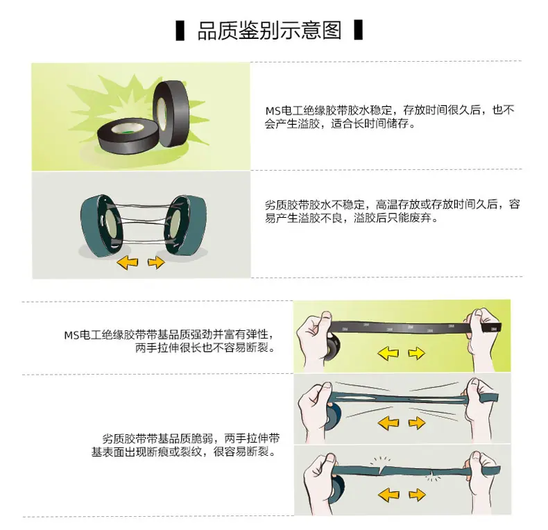 9m详情_11.jpg