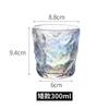 Vaso de Té Moderno Simple Tono Shake Mismo Estilo Creativo Vaso Glaciar Bebida Doméstica Vaso Martillo para Whisky