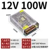 Fuente de Alimentación Conmutada de 220V a 24V36V48V 2A 5A10A15A Fuente de Alimentación para Cajas de Luz Tira de Luz de 12V Transformador DC