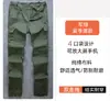 Macacão de camisa de manga curta de verão oficina de fábrica manutenção proteção do trabalho vestuário resistente ao desgaste absorvente de suor respirável manuseio de canteiro de obras ferramentas