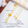 Colar com Pingente de Flor de Lótus Dourada, Carpa, Margarida e Borla Puzuo, Cor Forte e Duradoura, Novo Estilo Chinês, Design Nacional, Corrente para Clavícula