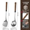 Juego de Espátula y Cuchara de Acero Inoxidable 316 con Mango de Madera de Nogal, Juego de Espátula y Cuchara de Cocina Resistentes a Altas Temperaturas, Mango Largo Disponible