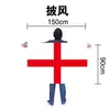Bandera de Inglaterra Transfronteriza Bandera de Mano Usa, Canadá y México Tela de Fondo para Mundial Manto Bandera de Cuerda Bandera de Amazon Personalización