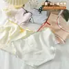 Pantalitas de algodón puro para mujer, entrepierna 100% algodón, calzones sin costuras de cintura media, shorts tipo triángulo estilo chica linda japonesa, transpirables y finos