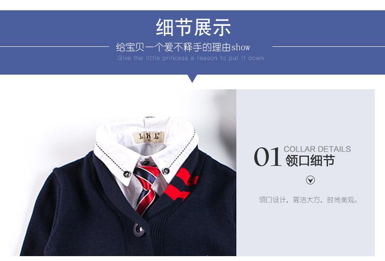 丽可珑详情_13