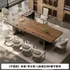 Nueva Mesa de Té de Pizarra con Veta de Madera Estilo Chino 2025 Nueva Elegante Mesa de Té de Oficina Totalmente Automática Integrada con Tetera de Agua