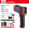Pistola medidora de temperatura infrarroja Uleid detector de alta precisión termómetro industrial termómetro pistola de temperatura de agua aceite horneado