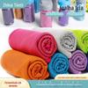 Toalha de Fitness Refrescante e Gelada para o Verão, Secagem Rápida, Resfriamento Gelado, Absorvente de Suor, Portátil de Mão, Seda de Gelo Respirável, Sensação de Gelo para Corrida