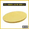 Nuevo Modelo de Plato Giratorio Eléctrico de Acero Delgado de 4 cm con Acabado Dorado, Mesa de Comedor con Control Remoto, Doble Uso para Cargar y Conectar, Velocidad Ajustable