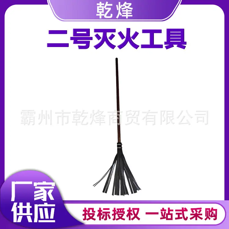 乾烽-紫色模版