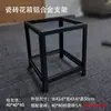 Caixa de Plantio em Liga de Alumínio, Estrutura de Suporte para Vasos de Flores em Azulejo Cerâmico, Guarda-corpo Retangular para Jardim, Suporte para Flores, Canteiro, Vaso para Suculentas, Vasos de Vegetais para Varanda