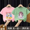 Camiseta de Verano para Niñas 2025 Nuevo Estilo Estilo Infantil Estilo Coreano Camiseta de Verano de Manga Corta para Niñas Algodón Puro t Top Holgado