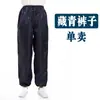Jaleco antiestático com botões, vestimenta de proteção, roupa de trabalho à prova de poeira, vestimenta unisex sem poeira, vestimenta para sala limpa, vestimentas sem poeira para fábrica de eletrônicos