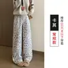 Pantalones casuales de estilo coreano con estampado de leopardo, cintura alta y forro polar, pantalones de punto suaves y acogedores de pierna ancha con un diseño suelto, adelgazante y de corte recto