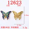 Nuevo material de aleación joyería de mariposa diy material para accesorios de pelo de novia estéreo 18K Accesorios de alce en stock al por mayor