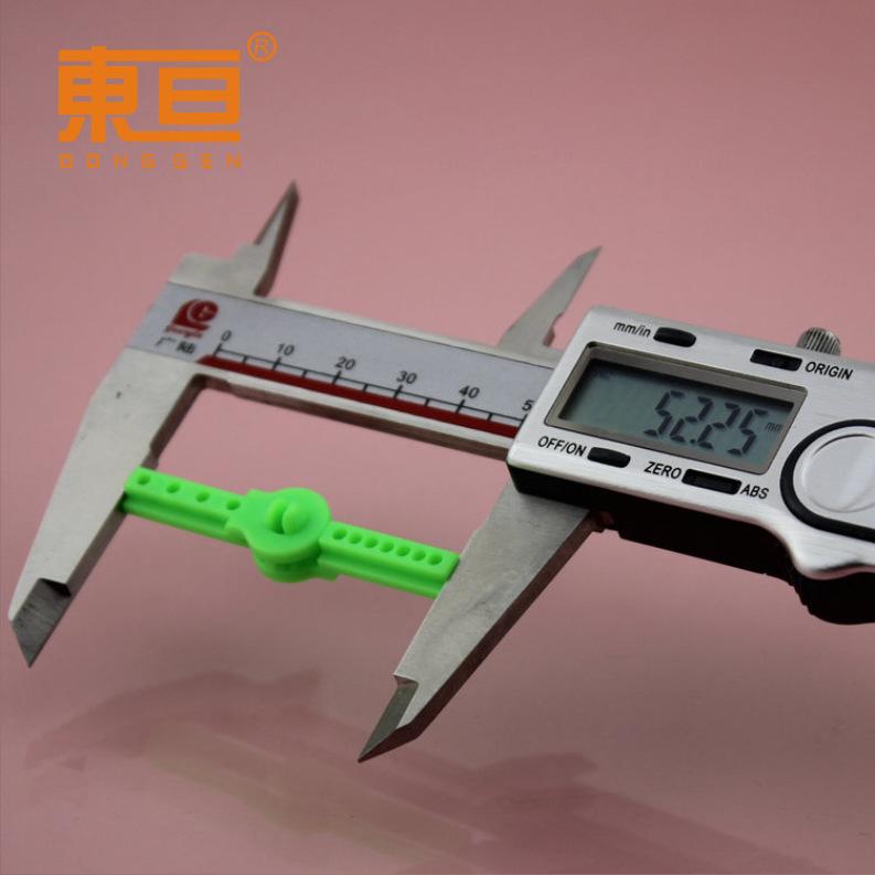 GJG52129绿4.png