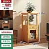 Estante de Flores Estilo Chino, Gabinete de Almacenamiento y Exhibición de Madera Maciza, Gabinete de Arte para Casa de Huéspedes Sala de Té, Soporte de Maceta de Piso para Sala de Estar, Bambú
