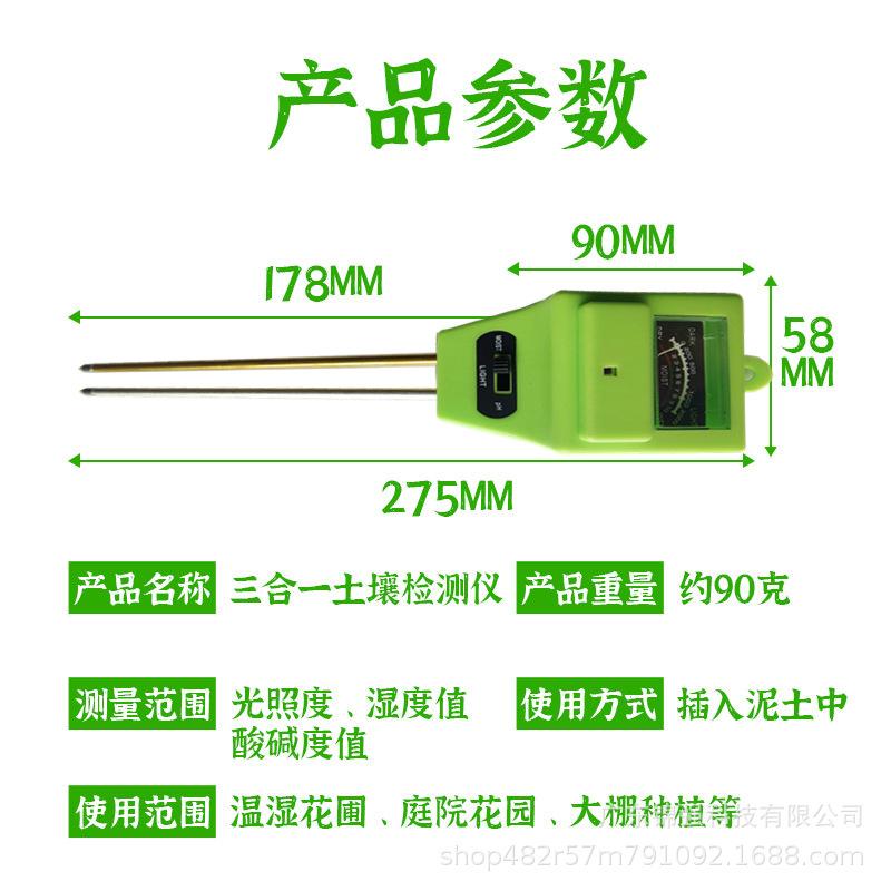 详情1.jpg