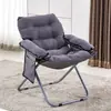 Sofá Perezoso Creativo Individual Tatami Desmontable y Lavable Silla Sofá para Computadora Sala de Estar Dormitorio Plegable