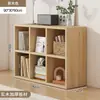 Gabinete de Ventana Abuhardillada Madera Maciza Librero de Balcón Gabinete de Alféizar de Ventana de Piso a Techo Gabinete de Almacenamiento Gabinete de Almacenamiento de Combinación Libre Gabinete para Artículos Varios Protección Solar