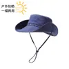 Sombrero de Pescador Sombrero de Vaquero Occidental para Hombre Visera de Ala Ancha Protección Solar Sombrero Mostrando la Cara Pequeño para Pesca al Aire Libre Senderismo Sombrero de Montañismo