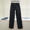 Jeans Nuevos de Tiro Alto para Mujer Th~ Row2025, Moldeadores de Piernas, Negro Lavado, Adelgazantes, Pantalones Rectos Simples y Modernos